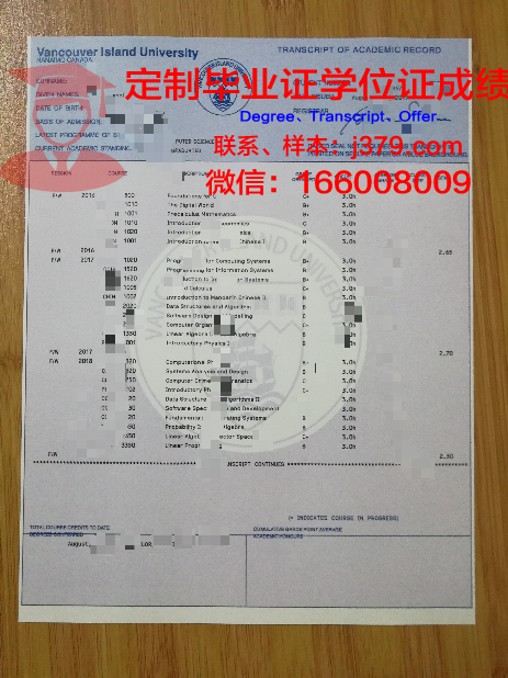 费尔利迪金森大学温哥华分校研究生毕业证