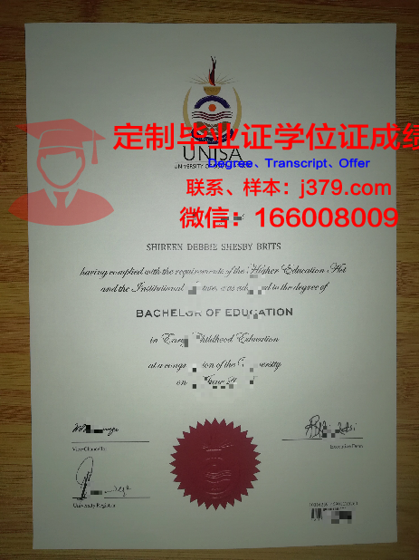 贡萨格大学毕业证是什么模样(贡萨加大学地理位置)