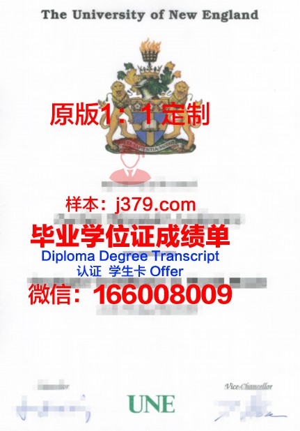 早稻田博士毕业证(早稻田博士几年毕业)