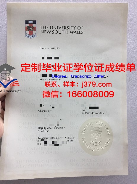 赛城大学学生卡(大学城一卡通的余额怎么提现)