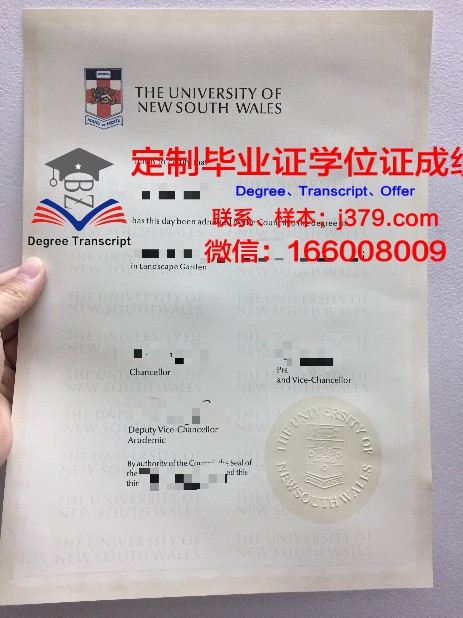 弗赖堡大学毕业证等级(弗赖堡大学毕业证等级是多少)