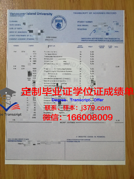 费尔利迪金森大学温哥华分校毕业证照片(费尔利迪金森大学怎样)