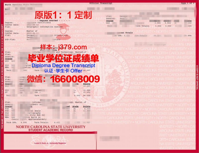 路易斯安那州立大学毕业证学位证(美国路易斯安那州立大学音乐学院)
