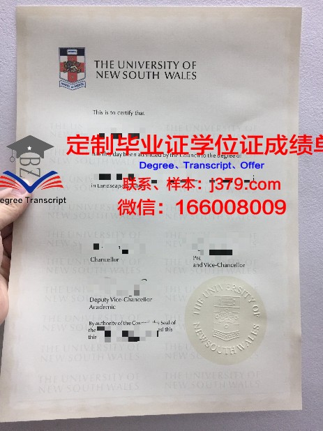 日本留学必须有高中毕业证吗(日本留学必须有高中毕业证吗知乎)