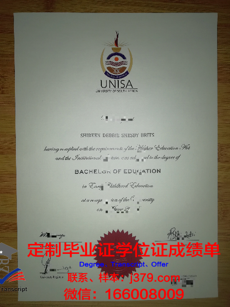 格拉茨工业大学读多久才毕业证(格拉茨音乐与表演艺术大学好吗)