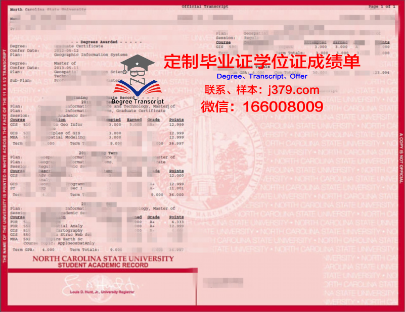 路易斯安那州立大学什里夫波特分校毕业证高清图(路易斯安娜州立大学怎么样)
