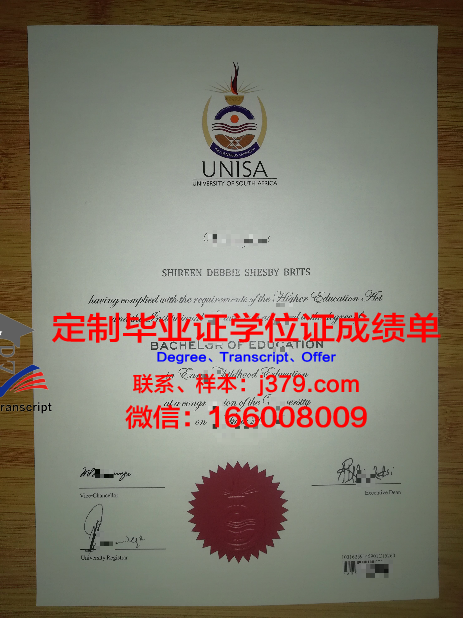 宾夕法尼亚大学硕士(研究生)毕业证 University of Pennsylvania diploma