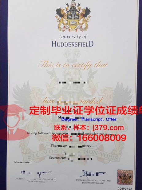 费尔菲尔德大学拿不了毕业证(菲儿菲尔德大学)