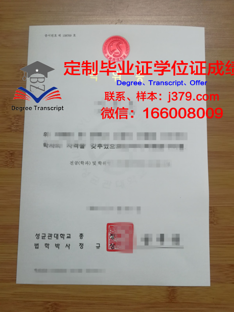 彼得堡硕士学位证有用吗？知乎上的热议话题