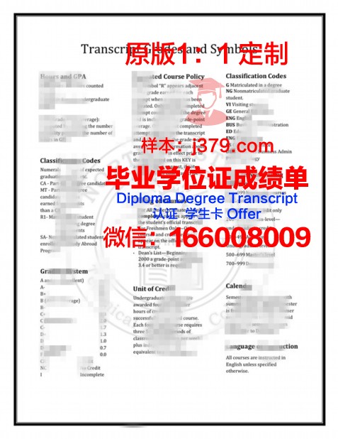 纽约美术学院毕业证邮寄(纽约的美术学院)