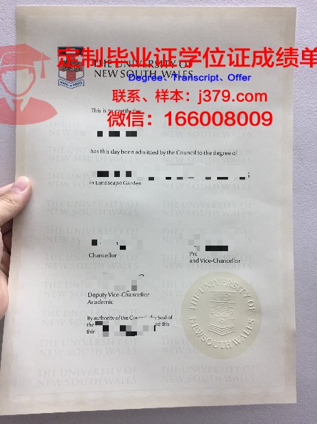 格拉茨大学几年可以毕业证(格拉茨大学几年可以毕业证拿)