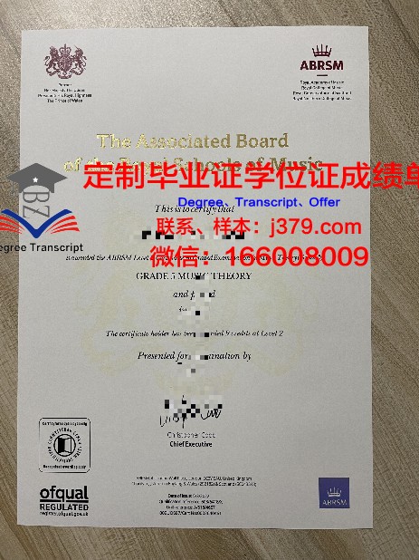 柴柯夫斯基国立体育学院毕业证是什么模样(柴可夫斯基国立音乐学院排名)