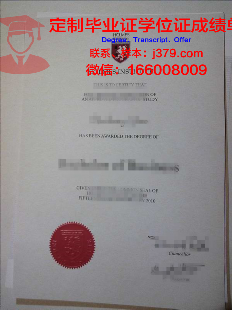 格但斯克希尼亚德茨基体育学院毕业证是什么模样(格但斯克体育学院学费)