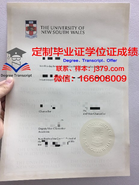 当兵拿毕业证和结业证有什么区别(拿到毕业证当兵有区别吗)