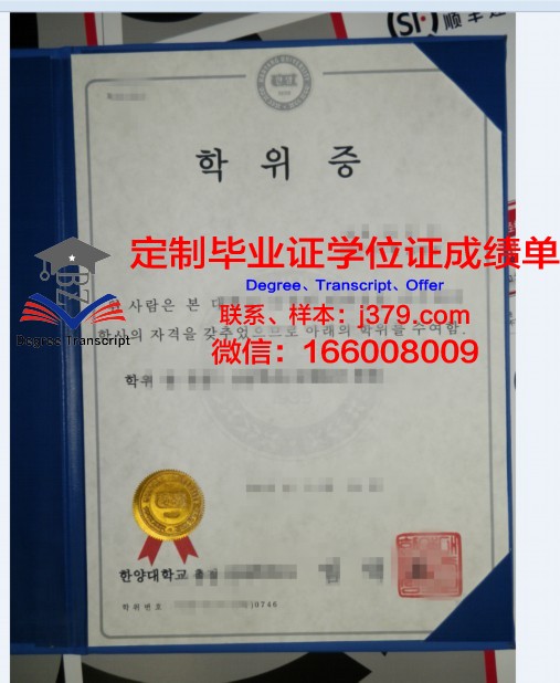State University学位证定制：个性化教育的崭新篇章