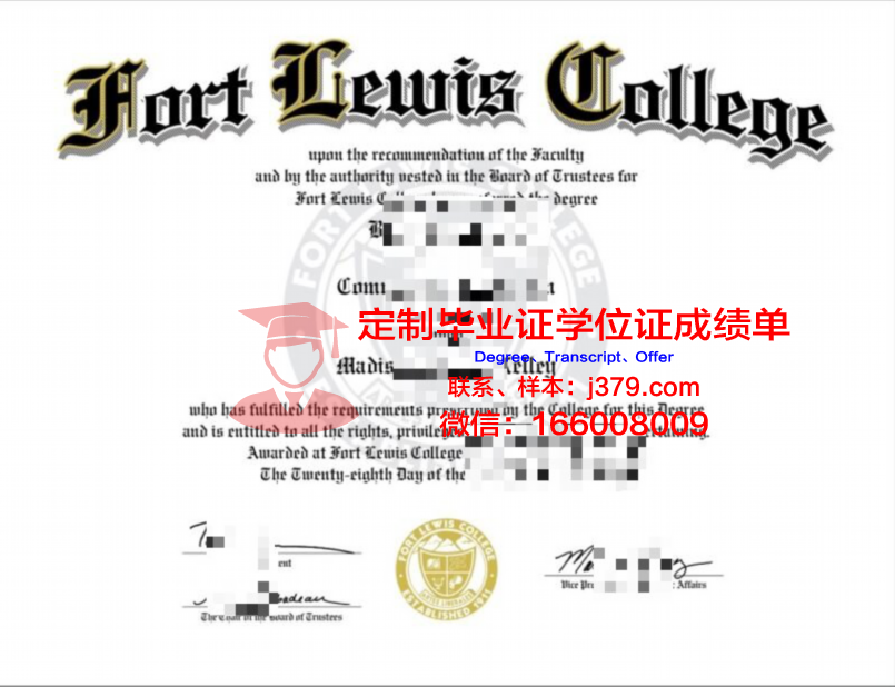 路易维尔大学毕业证展示