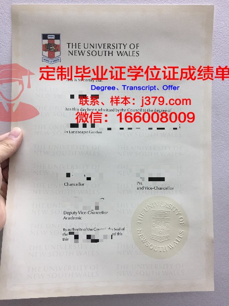 弥赛亚学院读多久才毕业证(弥赛亚什么时候来)