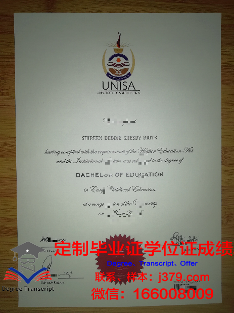 往国外寄毕业证要求是什么(国外大学寄毕业证)