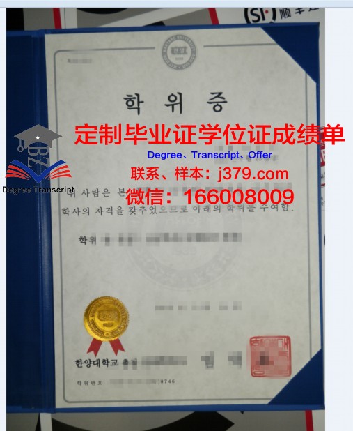 弗赖贝格工业大学学位证书(弗莱贝格工业大学排名)