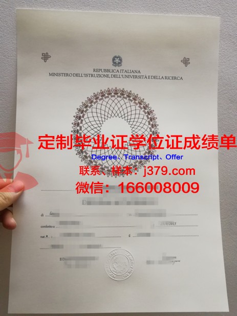 卡纳多应用艺术与技术学院毕业证是什么样呢(加拿大卡纳多学院学费)