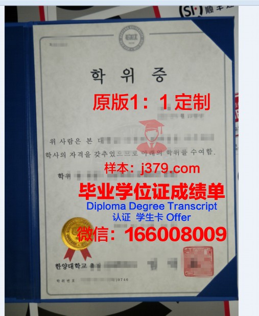 合作办学国外学位(合作办学国外学位证有什么用)