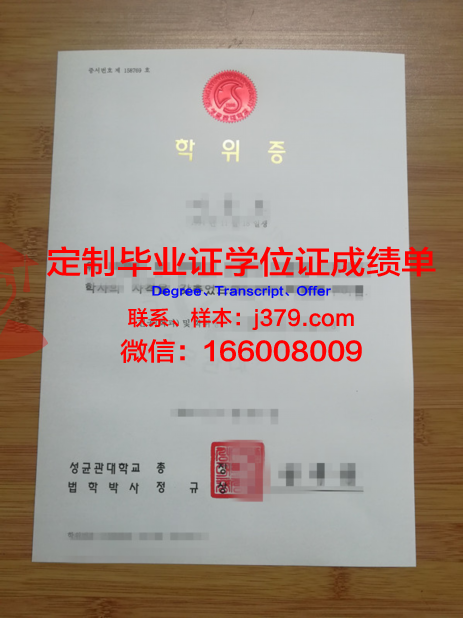 成安造型大学毕业证学位证(成安造型大学毕业证学位证有用吗)