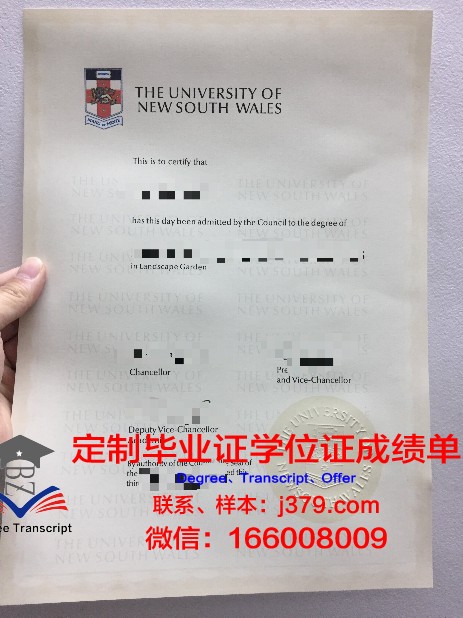 忠清大学毕业证翻译(忠清大学毕业证翻译怎么样)