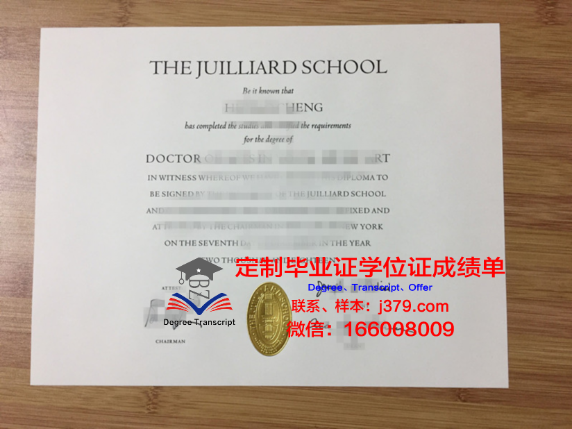 吉尔吉斯国立音乐学院毕业证长什么样(吉尔吉斯国立民族大学全球排名)