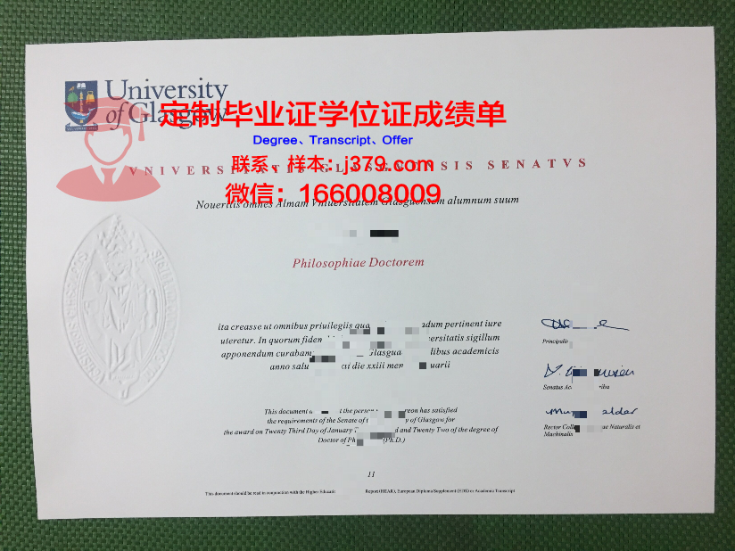 格拉斯哥大学毕业证延期了吗(格拉斯哥大学毕业典礼时间)