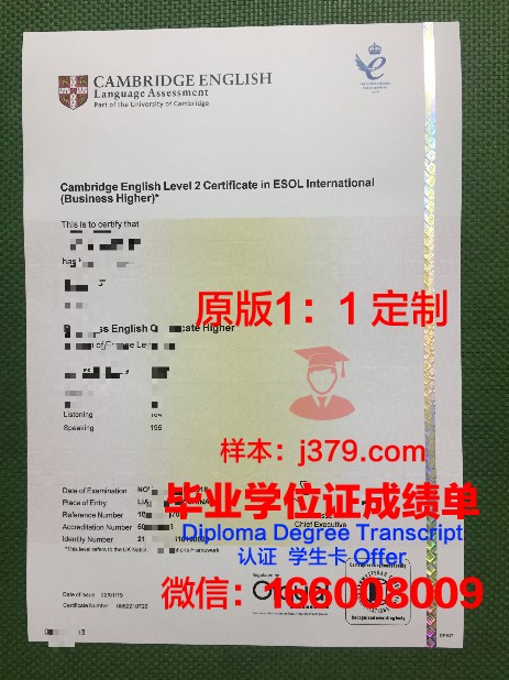 哈伊马角医药卫生科学大学毕业证书时间