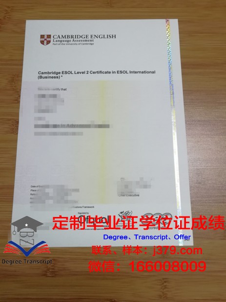 淮南联合大学毕业证书含金量高吗？