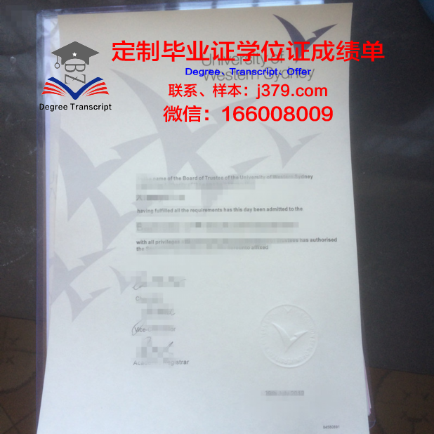 悉尼大学毕业证书样本(悉尼大学毕业证书多大尺寸)
