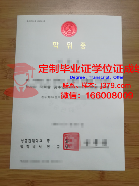 名工大博士学位证有用吗？知乎上的热议话题解析