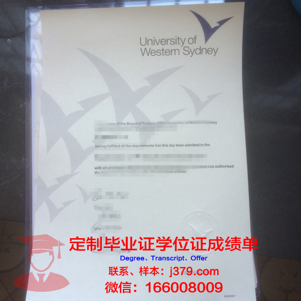 悉尼大学学位证时间:申请与领取全解析