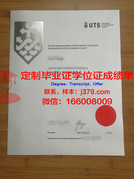 悉尼基督教长老会女子学院毕业证diploma