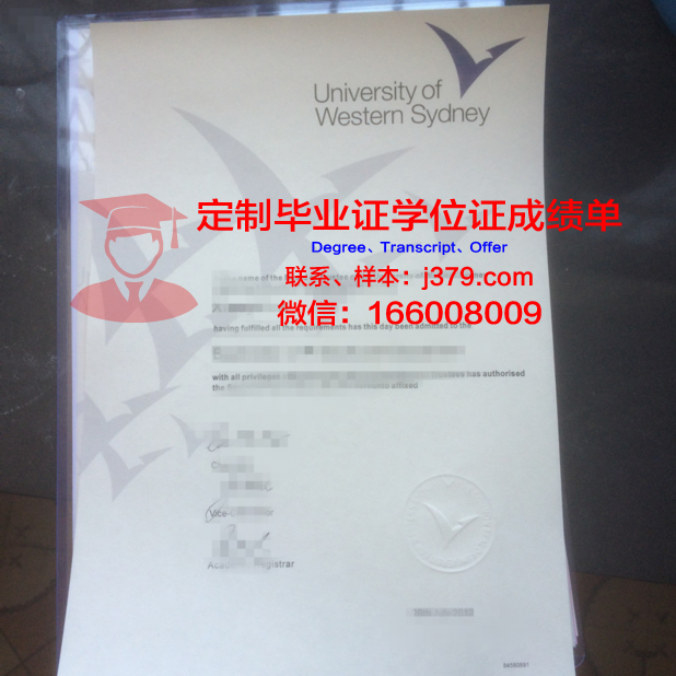悉尼大学毕业证黄色的纸是啥(悉尼大学毕业证书多大尺寸)