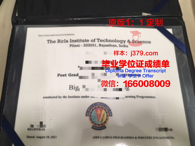 首尔科学技术大学拿不了毕业证(首尔科学技术大学qs排名)