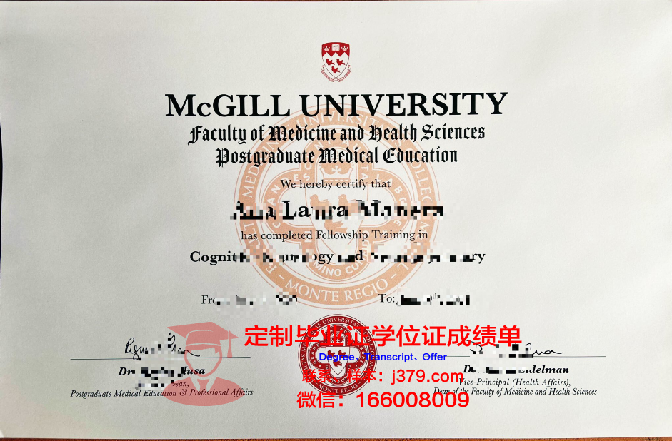 吉尔福德学院拿不了毕业证(吉尔福德大教堂)