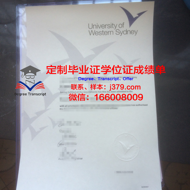 悉尼商业技术学院学生卡(悉尼大学学生证要求)