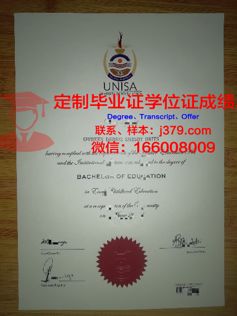 吉尔吉斯国际大学毕业证好找工作吗(吉尔吉斯语专业大学)