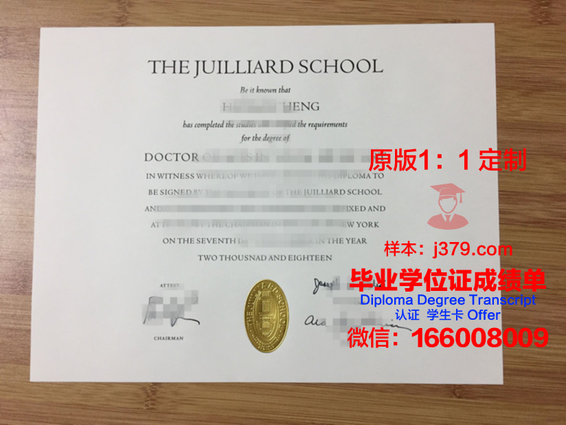 吉尔吉斯国立音乐学院研究生毕业证书(吉尔吉斯斯坦国立大学研究生)