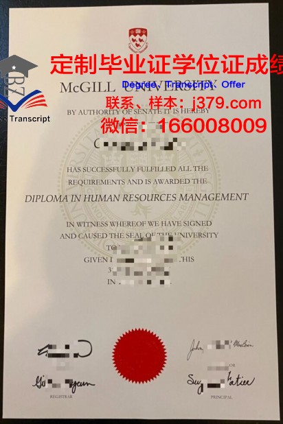 吉尔福德学院校园卡(吉尔福德高中)