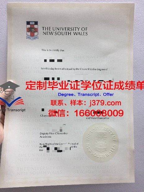 格勒诺布尔综合理工学院读多久才毕业证(格勒诺布尔大学本科申请条件)