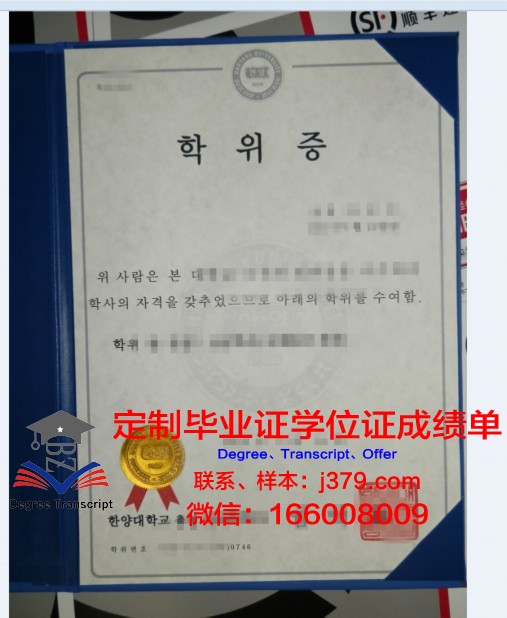 卡理工学位证成绩单打印攻略