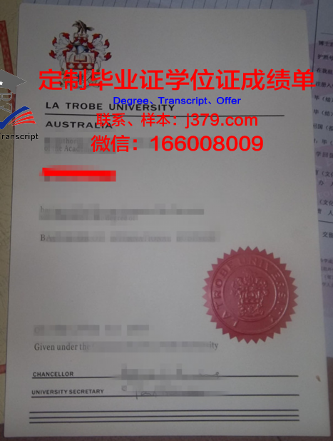 卡斯蒂利亚拉曼却大学毕业证长什么样(卡斯蒂利亚拉曼查大学怎么样)