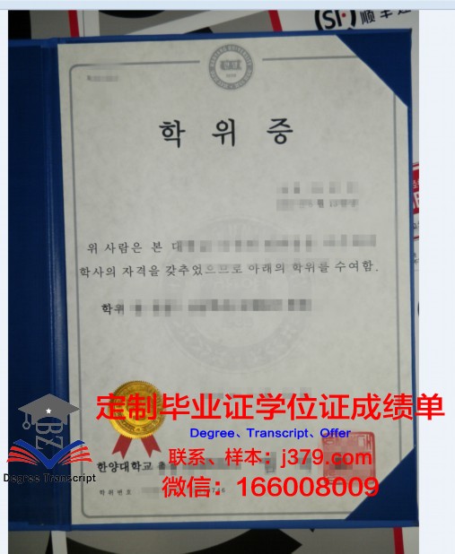 格勒诺布尔大学毕业证学位证(格勒诺布尔大学学费)