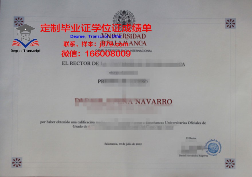 费萨拉巴德农业大学毕业证书图片高清(费萨拉巴德市)