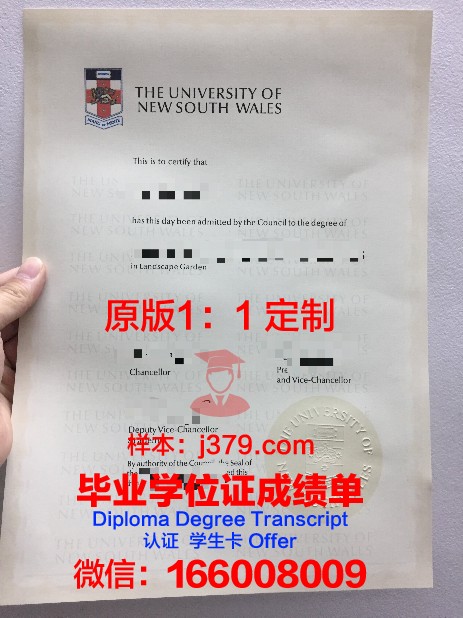 慕迪圣经学院毕业证图片Moody Bible Institute Diploma