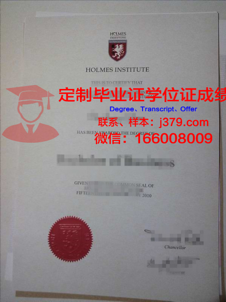 惠特曼学院毕业证翻译(惠特曼学院文理排名)