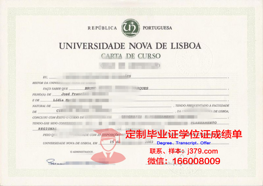 恩里克王子葡萄牙大学博士毕业证(葡萄牙王子恩里克的故事)